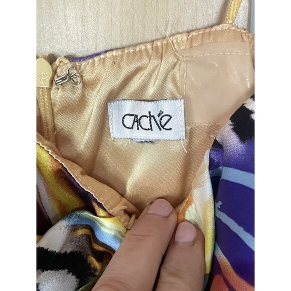 CACHE Animal Floral Silk Bubble Hem Strapless Cocktail Dress Sz 2 Party Wedding - Picture 6 of 9